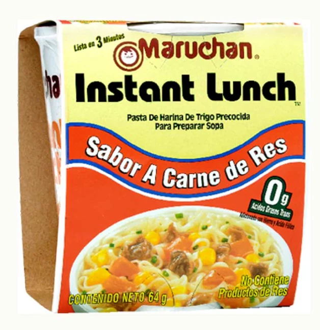 SOPA MARUCHAN CARNE 12X64GR